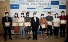 인천 중구, 친절행정 서비스 실태점검