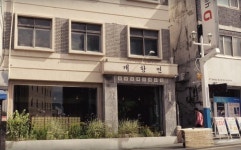 [뉴트로 인천봤씨유] 개항로, 인천 근현대문화유산거리