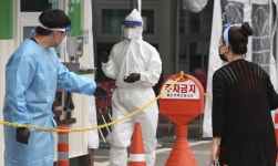 코로나19 검사 받으세요