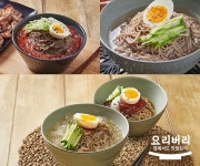 요리버리 유명식당 냉면이 집으로…해주 냉면, 팔당 냉면, 한반도 냉면 론칭