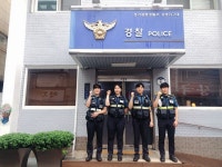 길 잃은 치매노인 가족에 인계 화제