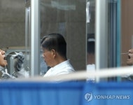 평택 공동생활해온 방문판매업체 종사자 3명 확진