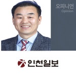 [내 생각엔] 화장시설은 기품있는 추모의식의 공간이다