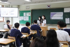 김포 장기고등학교 학생들이 직접 강연