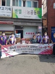 신장라이온스클럽, 사랑의 나눔 확산 동참