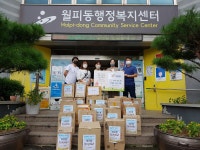 안산시 월피동 또래또 어린이집, 성금과 구호물품 구례군과 지역주민에 전달