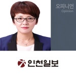 [뉴스 속으로] 광명시, 부실공사 이제 그만