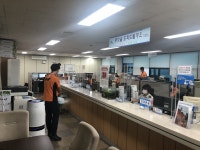 인천 서부소방서, 청사폐쇄 사태 대비 민원처리 대책 수립