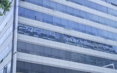 지하철에서 일어나는 각양각색의 성범죄… 성폭력특별법 위반 처벌수위는 어떨까