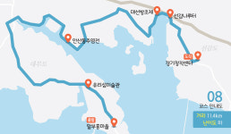 [경기만 소금길, 생명을 담다] ⑩8구간 대부해솔길 4코스 종점∼경기창작센터