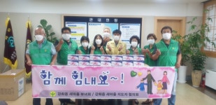 인천 강화읍에 마스크 1만장 쾌척