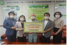 수원시어린이집연합회, 수원장학재단에 17차례 장학 지원금 1억5400만원 전달