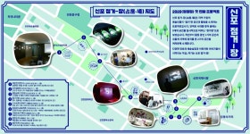 [인천시정 특집] 점점점 늘어가는 신포동 창작공간