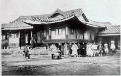 [현대사 한바퀴] 8. 빗나간 개항장, 제물포 4 -남에게 맡긴 돈주머니, 해관