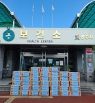광주시 경안동 6개 단체들, 광주시보건소에 라면 등 전달