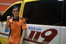 군포소방서 박지훈(39) 소방장, 전국 화재조사 학술대회 우수상 차지