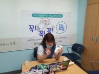 미추홀장애인종합복지관, 비대면 사회복지서비스 강화