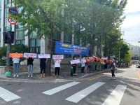 고양시 백석동 노래방 업주들 집단 시위… 집합금지 명령 철회하라