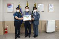 인천 논현경찰서, 지체장애인협회에 300만원