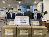가스안전公 인천본부, 미추홀장애인종합복지관에 기초생필품 선물세트 전달