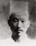 [찾아가는 인천·경기 의병] 36. 13도창의대진소 총대장 이인영(상)