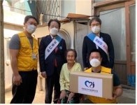 미추홀시설공단 나누우리봉사회, 한가위 선행 실천