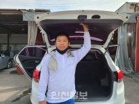한남자의이야기 안태민 대표, 인천사회복지현장 따듯한 나눔 실천
