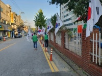 인천 문학동 태극기 게양 운동