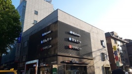 대치동 논술학원 모노스학원, 홍대·시립대·가톨릭대 인문 및 수리 논술 파이널 특강 개강