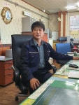 [유성수 송탄1급자동차공업사 사장] 생 다할 날까지 지금처럼 봉사하며 살아갈 것