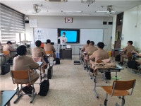 해양환경공단 인천지사, 인천해사고서 해양환경 진로체험교육