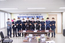 검단지식산업센터 블루텍