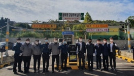 인천 연수경찰서, 범죄예방 우수시설 인증
