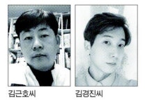 파이브피에이건축사사무소 | 인천 아키텍트 파이브 2020 김근호·김경진씨