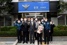 박남춘 시장 제75회 경찰의 날 모범경찰 격려