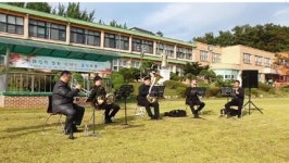 용인 장평초등학교 이야기가 있는 음악여행 10월 13일 열려