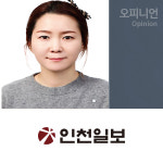 [내 생각엔] 선거관리위원회에서의 첫 경험