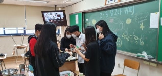 원격 수업 속 해법 찾는 학교 (7) 시흥시 응곡중학교