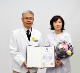 태현정 보바스기념병원 호스피스완화센터장 보건부 장관 표창