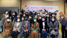 경복대, 동화구연지도사 자격증 30명 전원 합격