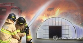 하남 하사창동 비닐하우스 고물상서 화재...인명피해 없어