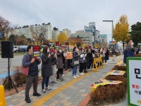 "원한 적 없는데 기습 공사"... 수원시 체육시설 조성에 권선구 주민 집단 항의