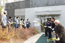 의왕시, 아파트 경로당 4곳 개소