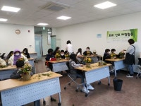 안산 단원청소년수련관, 아띠 청소년방과후 아카데미 주말체험활동 프로그램 운영