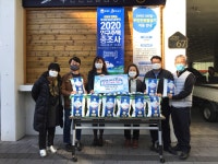 안산도시농업연대, 안산시 초지동행정복지센터에 쌀 3㎏ 50포 전달