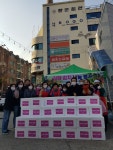 고양시 재향군인회 임직원 사랑의 김장김치 국가유공자 전달