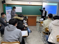진학? 취업?…부평고 학생들 미래탐색 시간
