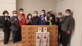 고양 신도라이온스·㈜서광이에프, 고양시 창릉동에 물품 후원