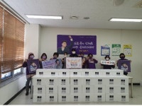 김호중 트바로티 경기아리스, 안산시 와동종합사회복지관에 김치10㎏ 32박스 전달