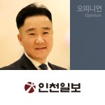[건강한 삶] 비대면 시대, 걷기의 효용성